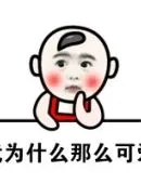 cara agar menang main qq online Butuh waktu lama untuk menghilangkan sementara ide Huang Duman untuk memanggil polisi.